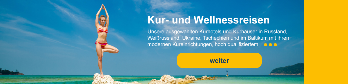 Kur und Urlaub