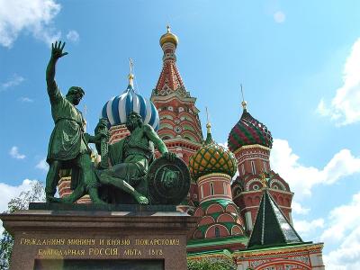 Moskau, Basilikum Kathedrale